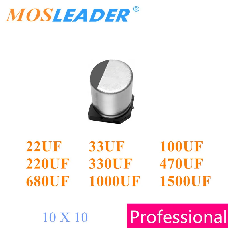 500 шт. 10X10 22 мкФ 100V 33 100UF 63V 220 uF 50V 330 35V 470 25V 680 16V 1000 6 3 V 10V 1500 | Электроника