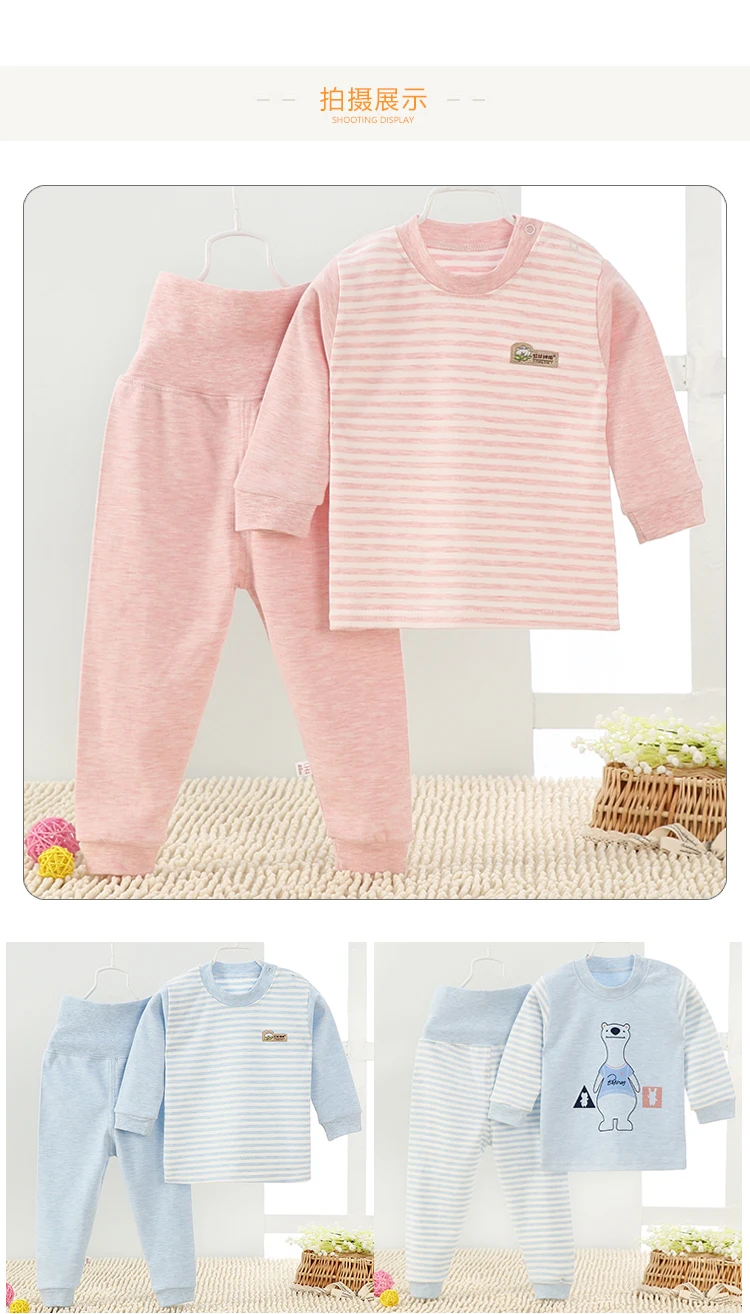 Roupas da Menina da Criança Roupa do Bebê Conjuntos de Inverno de Roupas de Desenhos os Recém-nascidos do Bebê Pijamas Grupo Criança Meninos Animados Dormirwear Cabolsa Calça 7 bebê meninos pijamas conjuntos de inverno de
