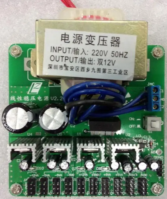

+ 3.3V + 5V + 12V output ripple of the linear module is less than 2.5mV