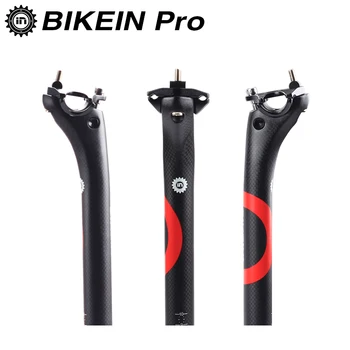 

BIKEIN Pro Setback 25mm Full 3k Carbon Road Bike Seatpost 27.2/30.8/31.6*400mm Ultralight Cycling Seat Tube Bicycle Parts 210g