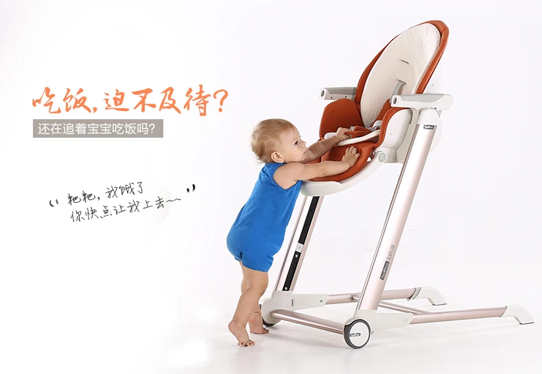 Роскошный детский тренд сидячий детский высокий стульчик Портативный Высокий детский стул для кормления Стул с крышкой легко складывающийся детский автокресла