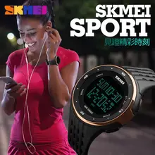 SKMEI Brand Shock Sports Watches Men Stopwatch Waterproof LED Digital Military Watch Students Fashion Casual Pu Strap Wristwatch