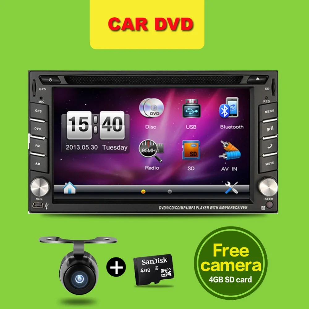 Nissan 2 din