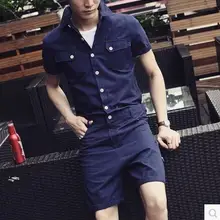 M-2XL Лидер продаж! Новая мужская одежда летний модный комбинезон мужской тонкий оснастки короткий рукав куртка набор Мужской певица костюмы