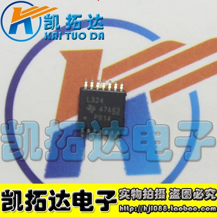 схемы управления двигателем на lm324