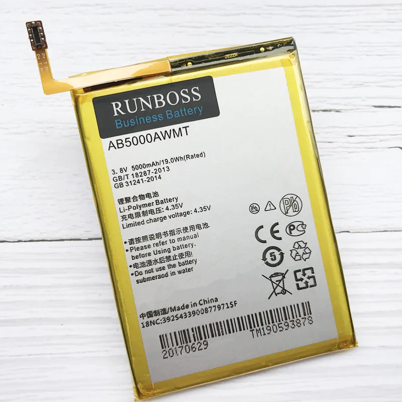 

New 5000mAh Battery for Highscreen Power Five Evo Smart Phone Batteria
