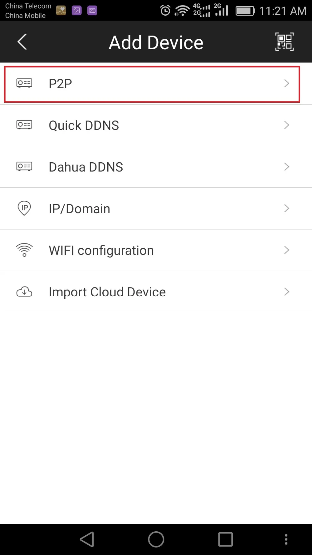 aeProduct.getSubject()