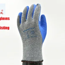 Латексное покрытие защита Перчатки серо-голубой защита от скольжения маслостойкий отрезать безопасные рабочие перчатки с практичность работы Перчатки