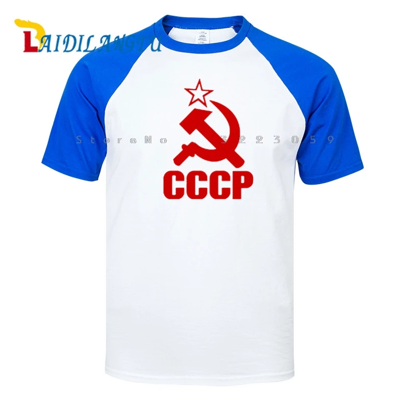 Хлопковые футболки топы с принтом Советского Союза КГБ мужские рукавами реглан