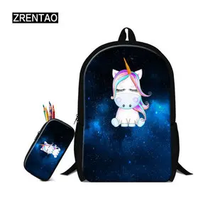 rucksack book bag