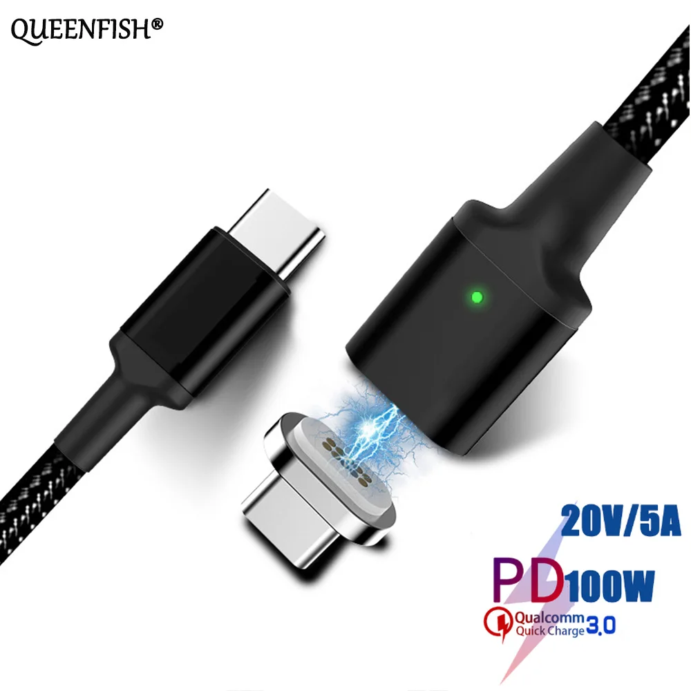 

100W 5A Magnetic Type C Cable Fast Charging PD USB C Cable For Macbook Charge Cable Type C to Type C For Huawei Xiaomi Samsung