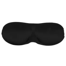 3D Портативный мягкий сон затемненные очки усталость смягчение дышащая нервы Прохладный Путешествия сна Отдых помощи глаз маска Обложка Черный