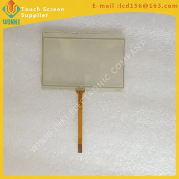 

New GT05 touch screen AIG05MQ02D