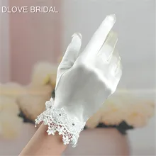 Elegant Short Bridal Gloves Lace Trim Wedding Bridal Accessory Wrist Length Ivory Matte Satin Prom Party Glove Wedding Accessories Elegant Short Bridal Gloves Lace Trim Wedding Bridal Accessory Wrist Length Ivory Matte Satin Prom Party Glove Wedding Accessories