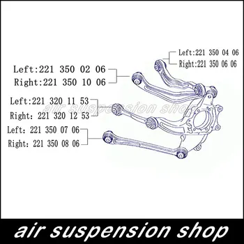

8pcs for Mercedes-Benz W221 Car Air Suspension Parts Rear Axle Suspension Control Arm S350 S420 S450 S500 S600 S63/AMG S65/AMG