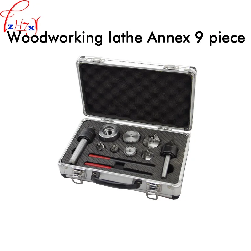 Woodworking lathe thimble 9 sets of woodworking accessories professional quality casing aluminum box packaging 1pc