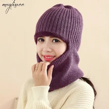 Maylisacc Новая женская зимняя велосипедная кепка мужская зимняя утолщенная теплая шапка ветронепроницаемая защита ушей шеи вязаная шапка Бандаж с накладкой