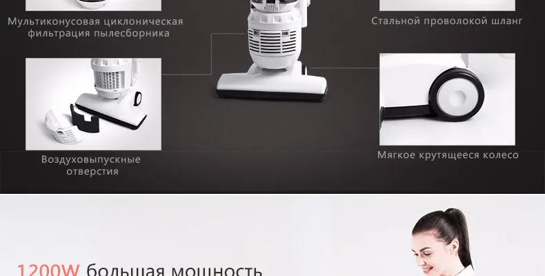vacuum cleaner wp3007 05