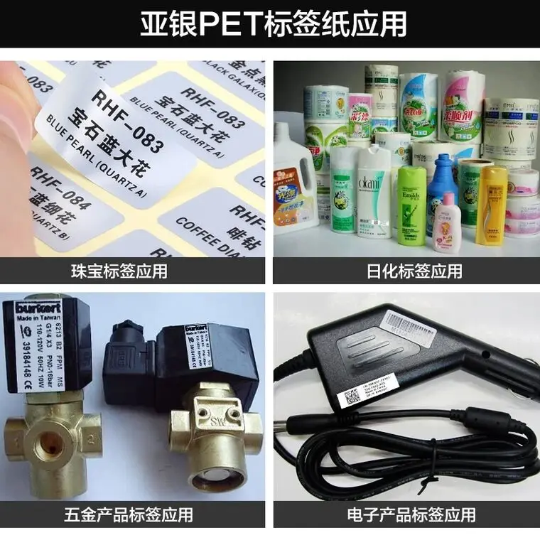 QQ20180510210421
