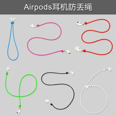 Силиконовый кабель для наушников Apple Airpods шнур iphone 7|headphone accessories|cable headphonesilicone earphones