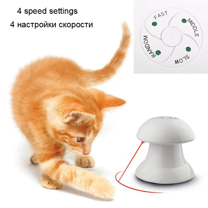 

360 Degree Automatic Interactive Dart Laser Light Multi Function Funny Cat Chaser Toy Interactive LED Light Training
