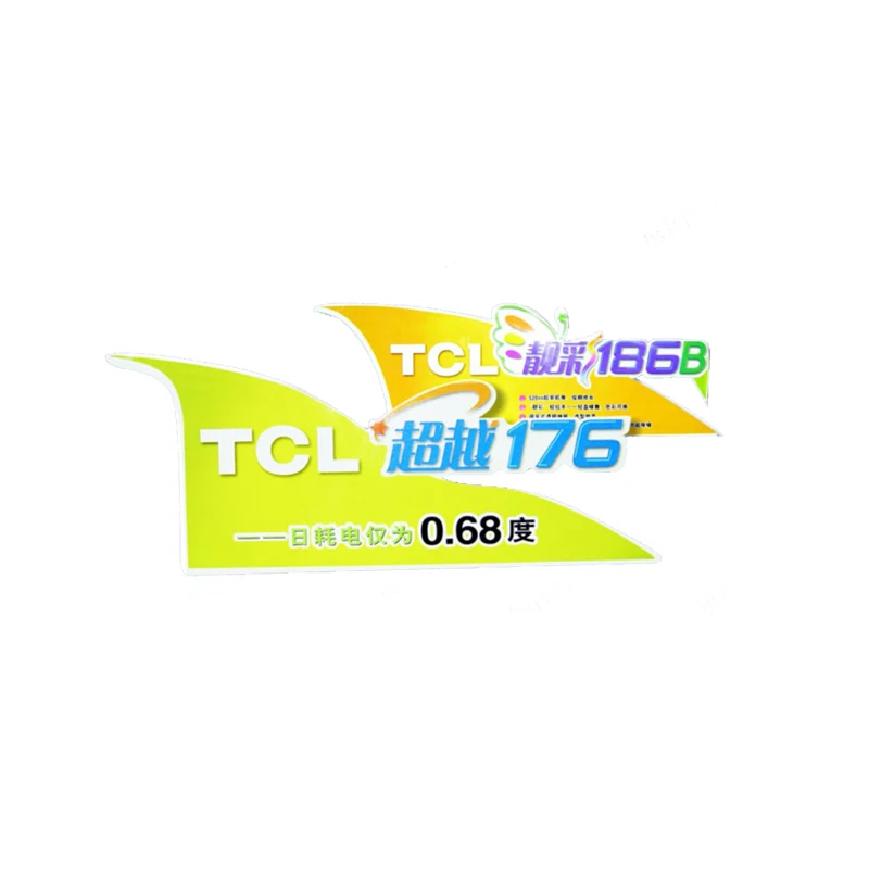 Direct manufacture printing custom self adhesive laser warning label-in Stationery Stickers from ...