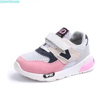 

Sports Children Shoes 2018 New Autumn Summer Net Breathable Fashion Kids Boys Shoes Anti-Slippery Girls Sneakers Toddler Shoes