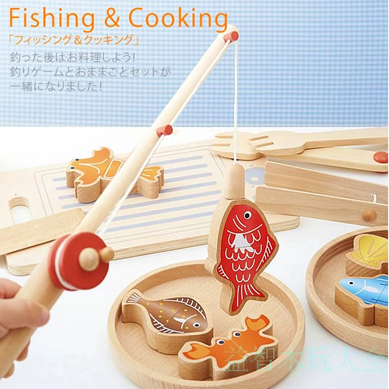 

Hot Children Toys Wooden Fishing Cutting Cooking Multifunction Toy Magenetic Puzzles Family Game Toy For Baby Kids