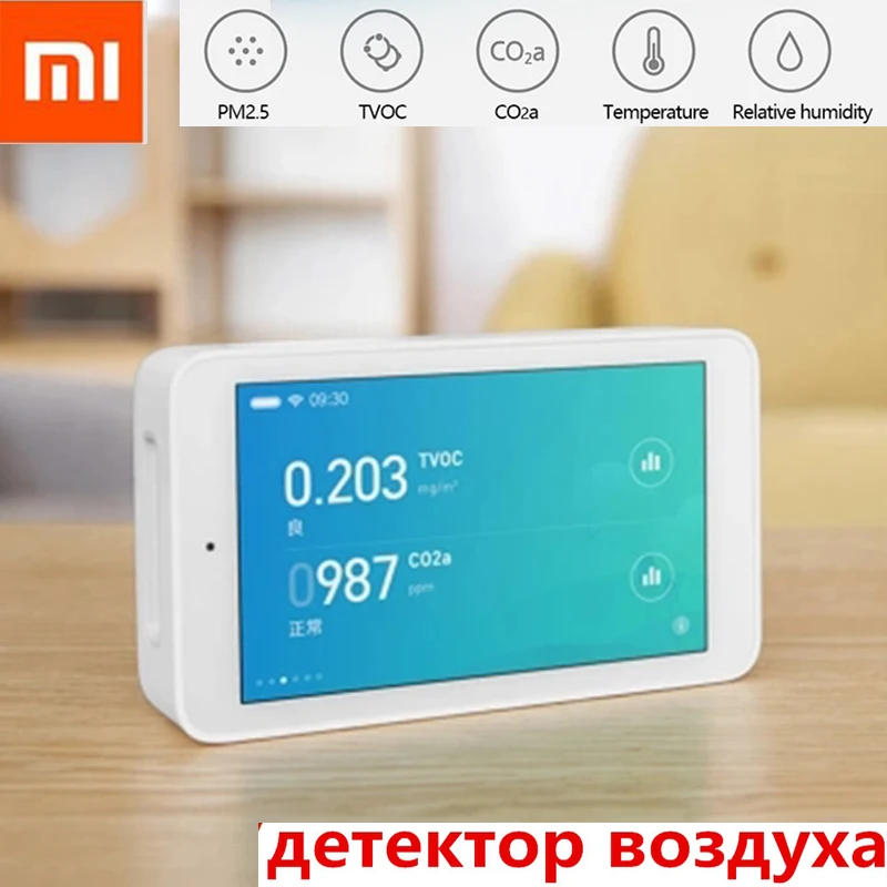  2019 Xiaomi Mijia Air Detector High-Precision Sensing 3.97Inch Touchscreen USB Interface PM2.5 CO2a