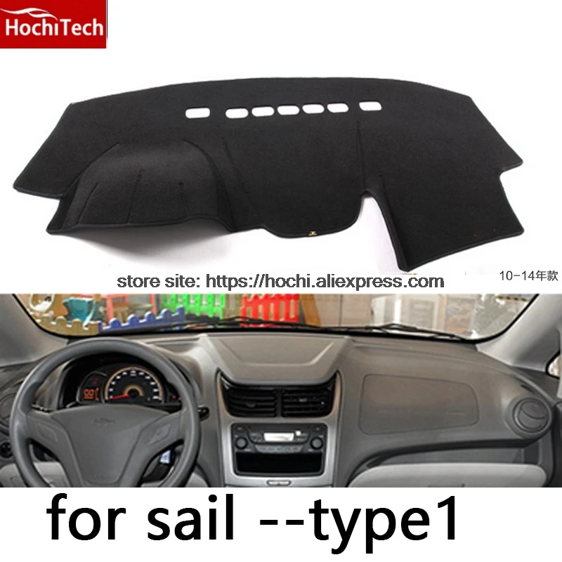 HochiTech для chevrolet sail 2010- коврик на приборную панель защитная накладка теневая Подушка Photophobism Накладка аксессуары для стайлинга автомобилей