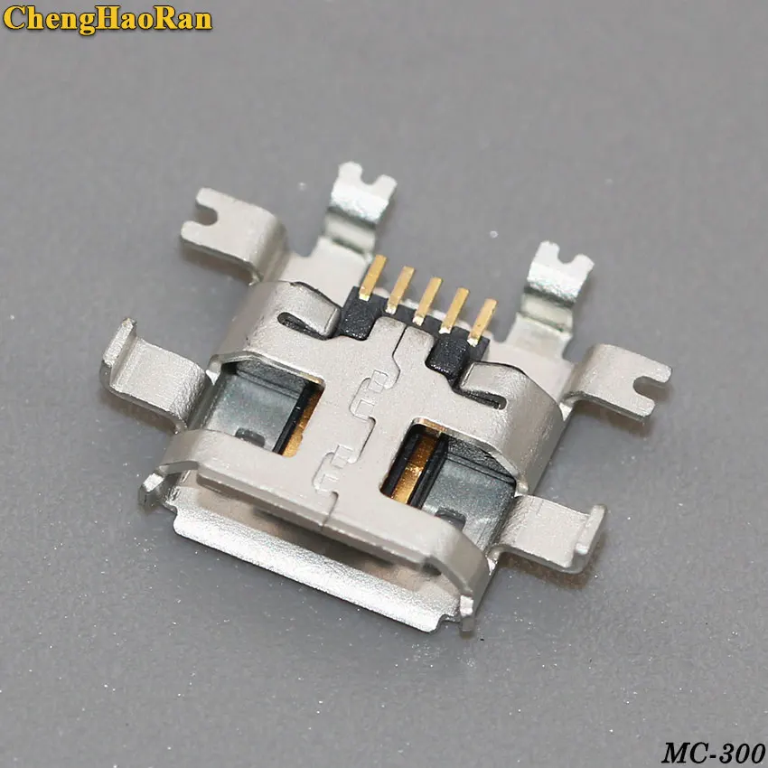 MC-300A