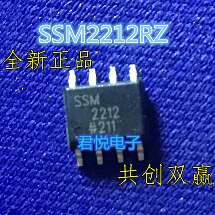 

100% New&original SSM2212RZ SSM2212 SSM 2212 SOP8
