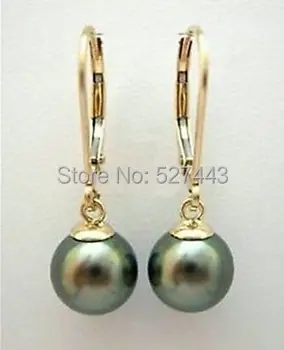 

Wholesale free shipping >>natural southsea saltwater BLACK SHELL PEARL earring