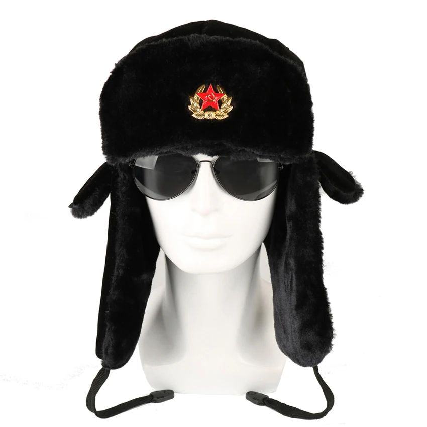 Шапка Ушанка Ссср Купить