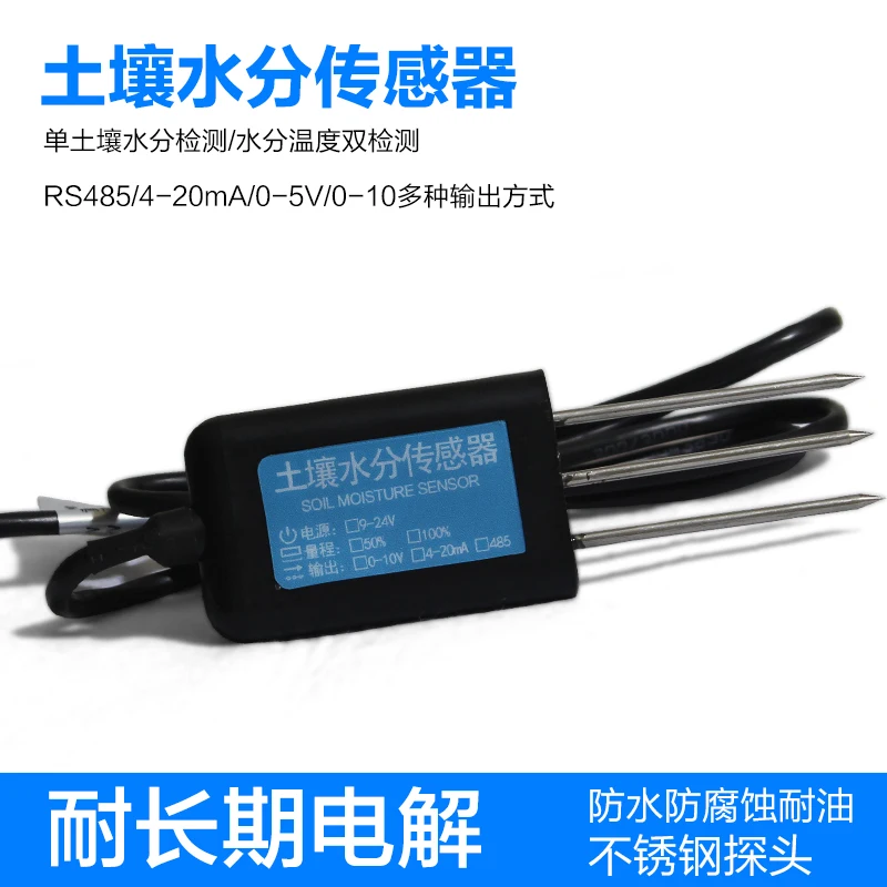 

Soil Temperature and Humidity Sensor Water Content Detection 485 Humidity Temperature Water Transmitter Collector Module