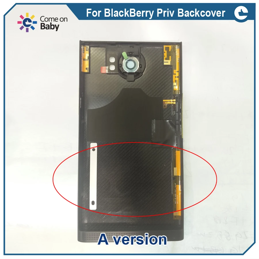 For BlackBerry Priv Back Battery Cover