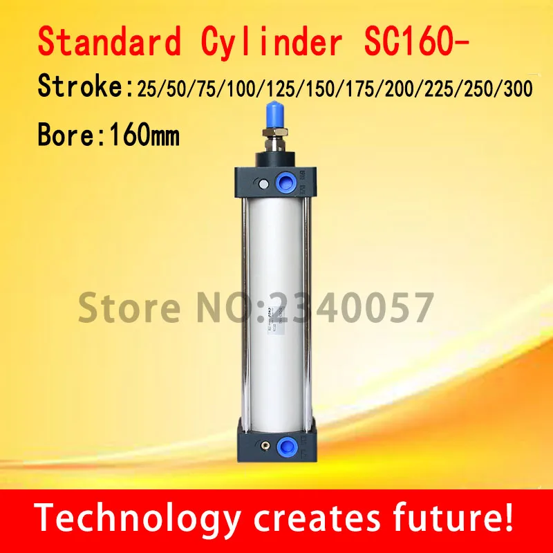 sc16025-300 1