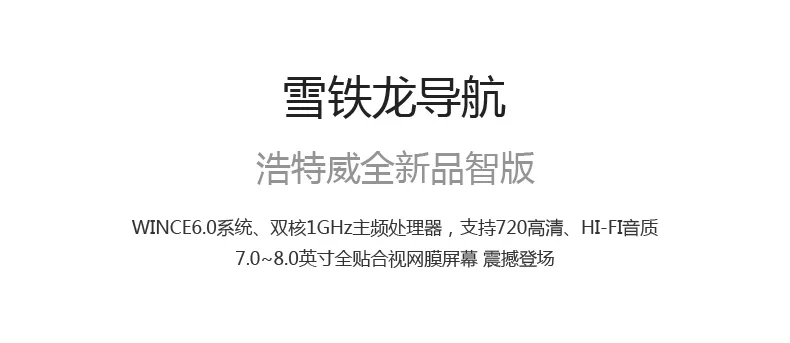 Best Free shipping car dvd navigation for citroen c5 2013 with steering wheel control, rear view camera input 2