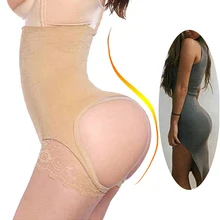 NINGMI Сексуальное белье для подъема ягодиц контроль трусики для женщин талии тренер Корректирующее белье утягивающие брюки хип пуш-ап Короткие
