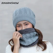 

[HEAD BEE] Brand Beanies Hat Skullies Cotton Ladies Knitted Hat Warm 2017 Thicken Winter Cap Women Bonnet Hat Set