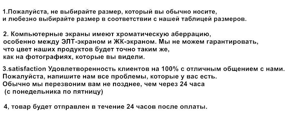 Халат, винтажные летние платья, повседневные новые платья русалки с круглым вырезом и коротким рукавом, расшитые блестками, Платья для вечеринок, элегантное женское платье размера плюс