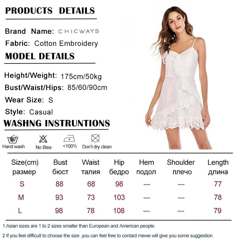 SIZE CHART 1
