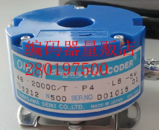 

[BELLA] TS5212N500 OIH48-2000P4-L6-5V Japanese high-end servo encoder complete replacement