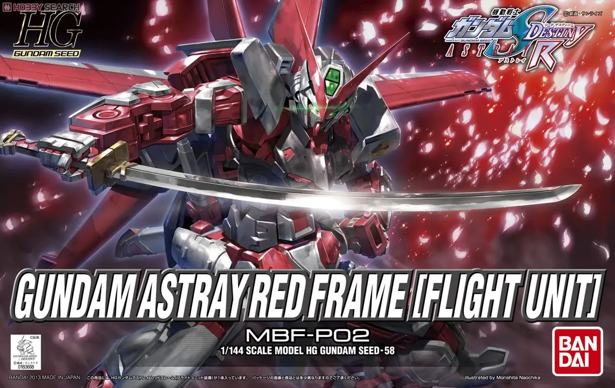 Bandai Gundam 1/144 HG GUNDAM ASTRAY RED FLAME мобильный костюм сборные модельные комплекты фигурки