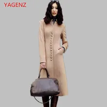 Модное шерстяное пальто, Женское зимнее длинное пальто, высокое качество, новинка, Европейский стиль, темперамент, Женские базовые пальто, гарантия качества, K2264