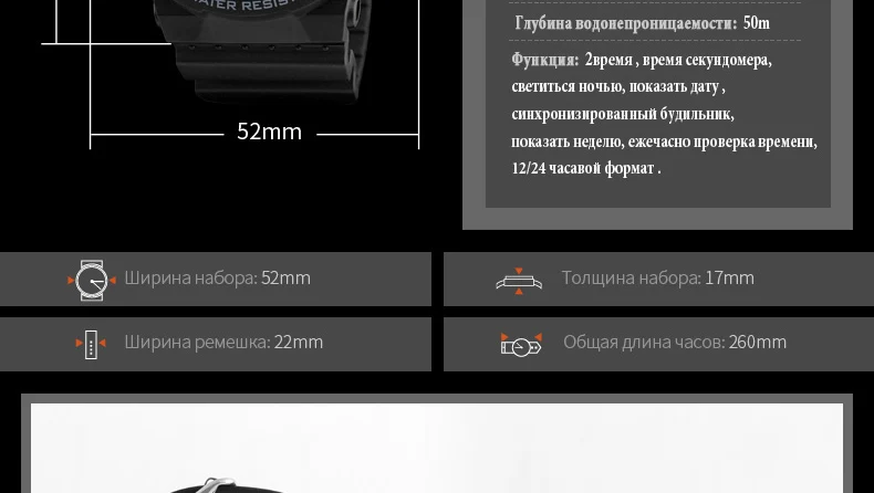 1312-Russian_18