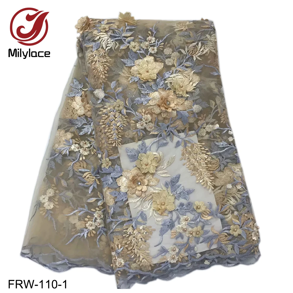 

Milylace 3d flower african lace fabric hot selling embroidery beads tulle lace fabric nigerian lace fabric for wedding FRW-110