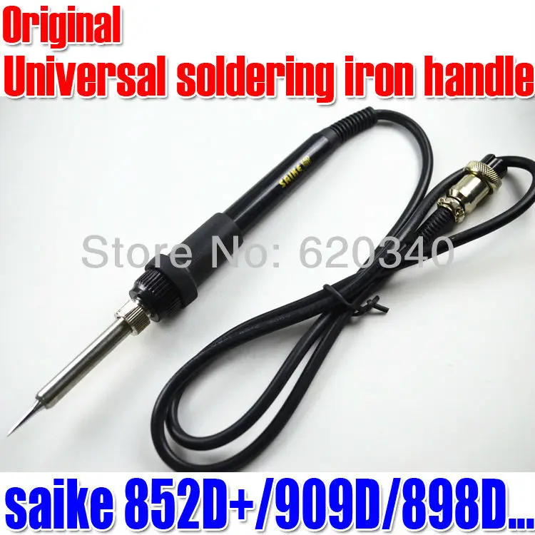 

Freeshipping + Brand new Saike original electronic welding soldering Iron handle tool for 936 909D 852D+ BGA soldering station