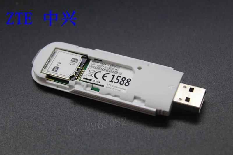 ZTE MOBILE BROADBAND MF667 DRIVERS WINDOWS 7 (2019) NEW DRIVER: ZTE MOBILE BROADBAND MF667