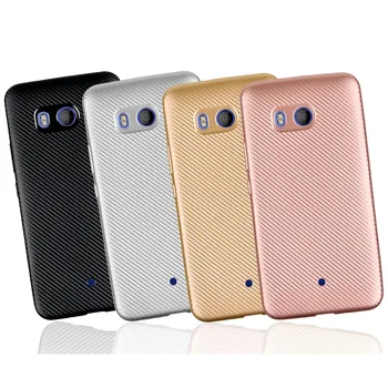 

100pcs/lot Carbon Fibre Soft TPU Cover Case for HTC Ocean U11